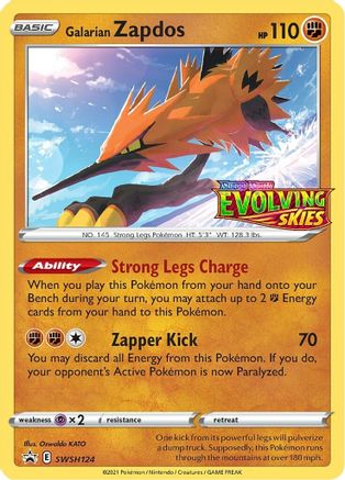 Galarian Zapdos (SSP-SWSH124) (Holofoil)