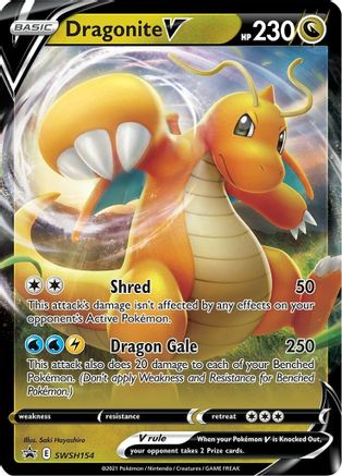 Dragonite V (SSP-SWSH154) (Holofoil)