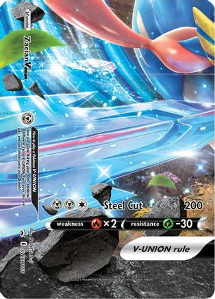 Zacian V-UNION (SSP-SWSH165) (Holofoil)