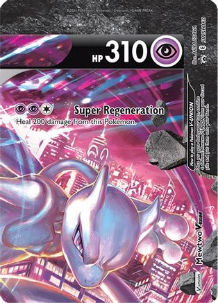 Mewtwo V-UNION (SSP-SWSH160) (Holofoil)
