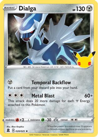 Dialga (CEL-020) (Holofoil)