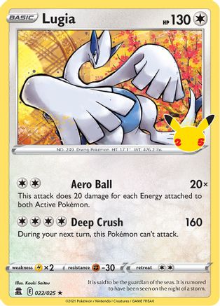 Lugia (CEL-022) (Holofoil)