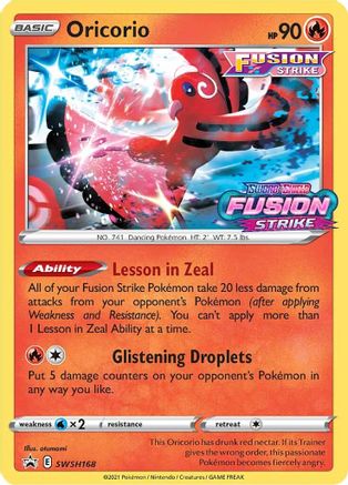 Oricorio (SSP-SWSH168) (Holofoil)