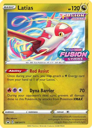 Latias (SSP-SWSH171) (Holofoil)