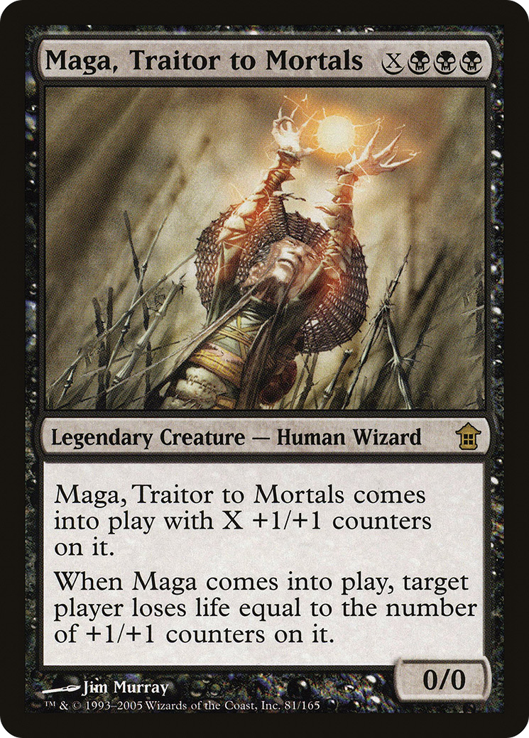 Maga, Traitor to Mortals (SOK-081)