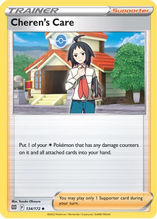 Cheren's Care (BRS-134) (Reverse Holofoil)