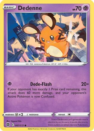 Dedenne (BRS-067)