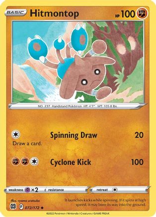 Hitmontop (BRS-072) (Reverse Holofoil)