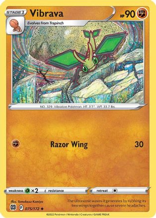 Vibrava (BRS-075) (Reverse Holofoil)