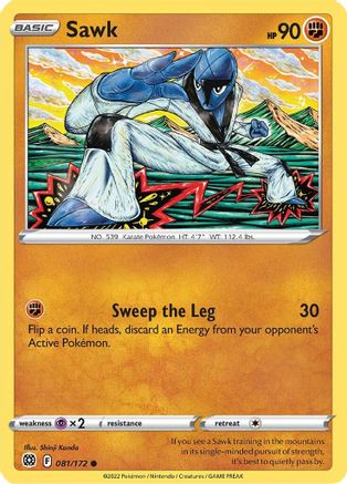 Sawk (BRS-081)