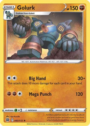 Golurk (BRS-083)