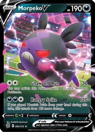 Morpeko V (BRS-095) (Holofoil)