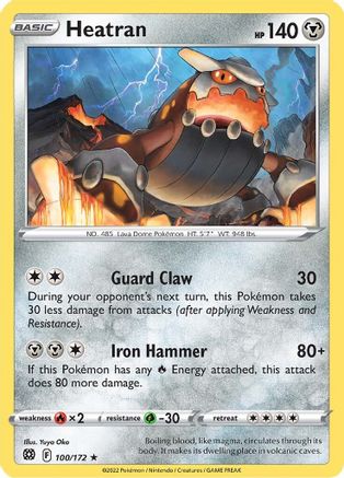 Heatran (BRS-100)