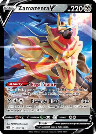 Zamazenta V (BRS-105) (Holofoil)