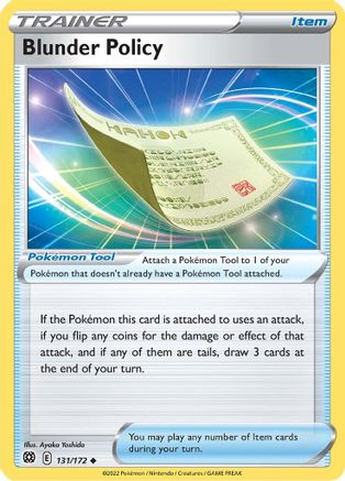 Blunder Policy (BRS-131)