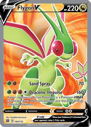 Flygon V (Full Art) (BRS-164) (Holofoil)