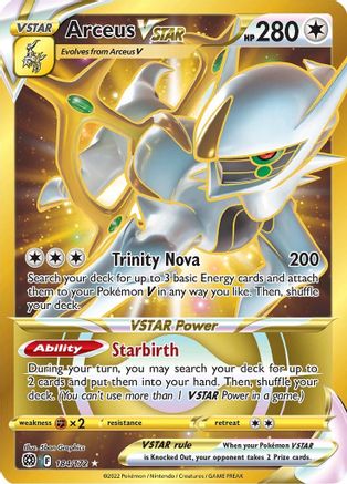 Arceus VSTAR (Secret) (184) (BRS-184) (Holofoil)