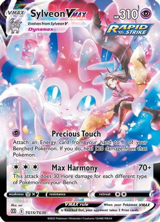 Sylveon VMAX (BRS:TG-TG15) (Holofoil)