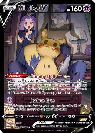 Mimikyu V (BRS:TG-TG16) (Holofoil)