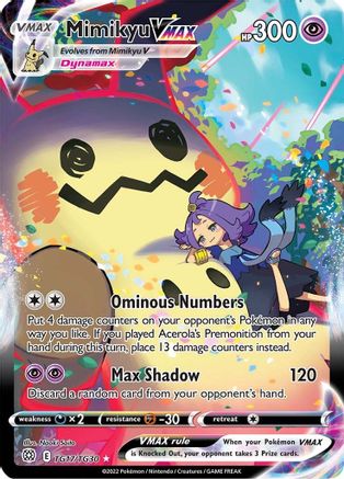 Mimikyu VMAX (BRS:TG-TG17) (Holofoil)
