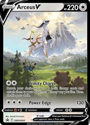Arceus V (SSP-SWSH204) (Holofoil)