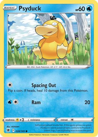Psyduck (ASR-028)