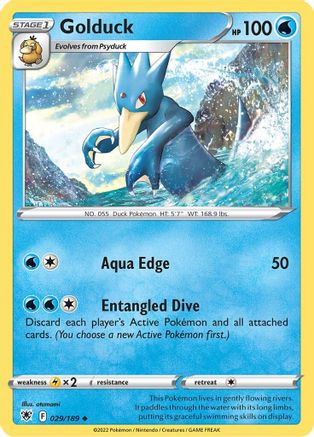 Golduck (ASR-029)