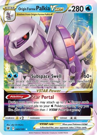 Origin Forme Palkia VSTAR (ASR-040) (Holofoil)