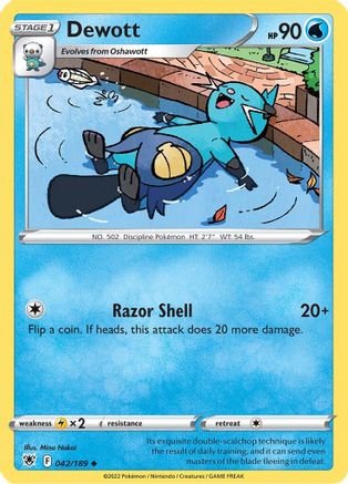 Dewott (ASR-042) (Reverse Holofoil)