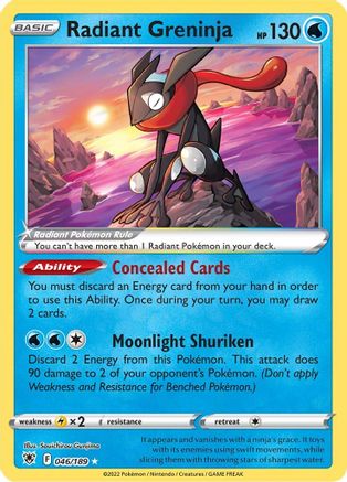 Radiant Greninja (ASR-046) (Holofoil)