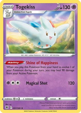Togekiss (ASR-057) (Reverse Holofoil)
