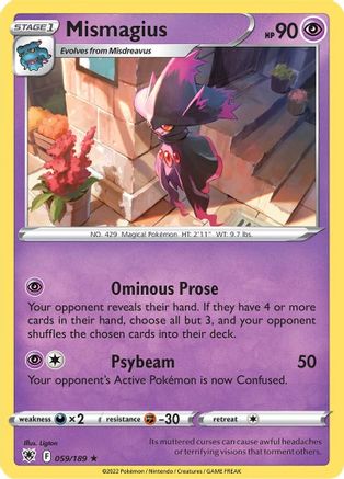 Mismagius (ASR-059)