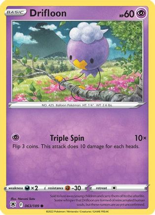 Drifloon (ASR-063) (Reverse Holofoil)