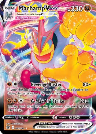 Machamp VMAX (ASR-073) (Holofoil)