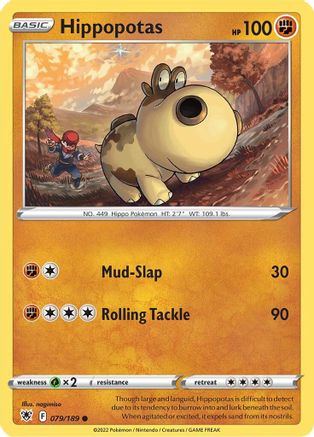 Hippopotas (ASR-079)