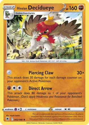 Hisuian Decidueye (ASR-082) (Holofoil)