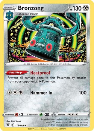 Bronzong (ASR-112) (Reverse Holofoil)
