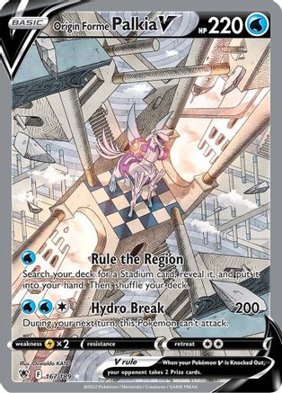 Origin Forme Palkia V (Alternate Full Art) (ASR-167) (Holofoil)