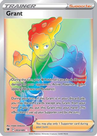 Grant (Secret) (ASR-203) (Holofoil)