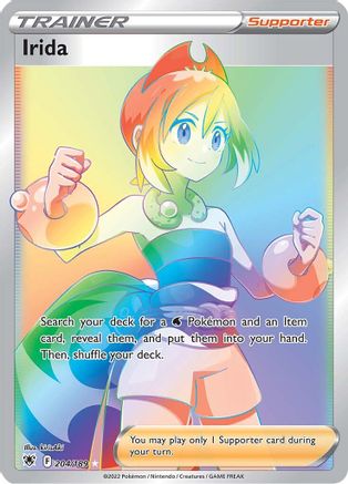 Irida (Secret) (ASR-204) (Holofoil)