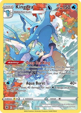 Kingdra (ASR:TG-TG03) (Holofoil)