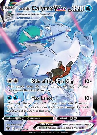 Ice Rider Calyrex VMAX (ASR:TG-TG15) (Holofoil)