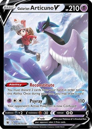 Galarian Articuno V (ASR:TG-TG16) (Holofoil)