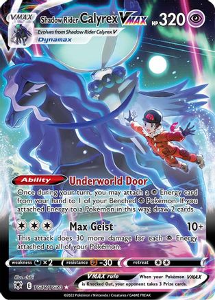 Shadow Rider Calyrex VMAX (ASR:TG-TG18) (Holofoil)
