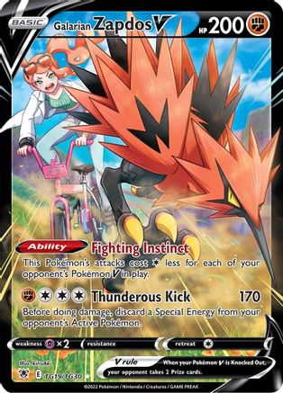 Galarian Zapdos V (ASR:TG-TG19) (Holofoil)