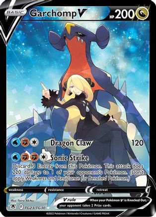 Garchomp V (ASR:TG-TG23) (Holofoil)