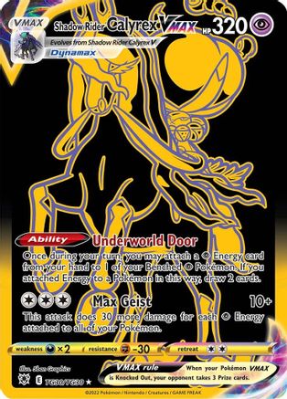 Shadow Rider Calyrex VMAX (Secret) (ASR:TG-TG30) (Holofoil)