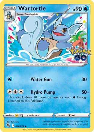 Wartortle (PGO-016)