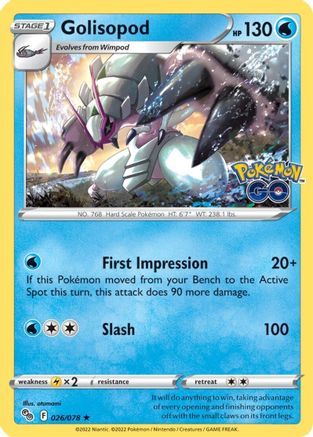 Golisopod (PGO-026) (Holofoil)