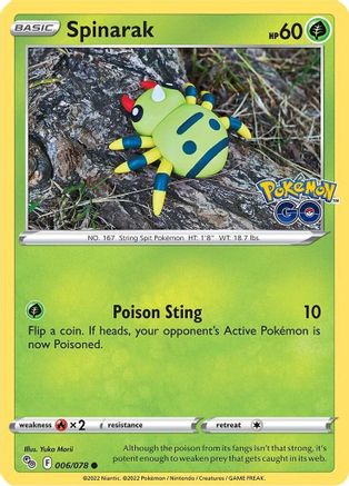 Spinarak (PGO-006)